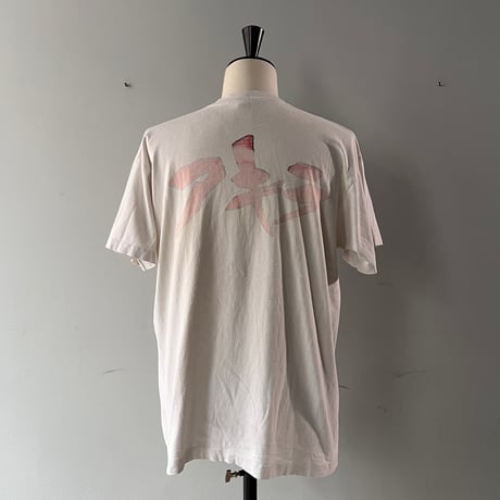 FADE is BEAUTIFUL [No.11] AKIRA TETSUO ARM WHITE fruit of the loom XL 3572