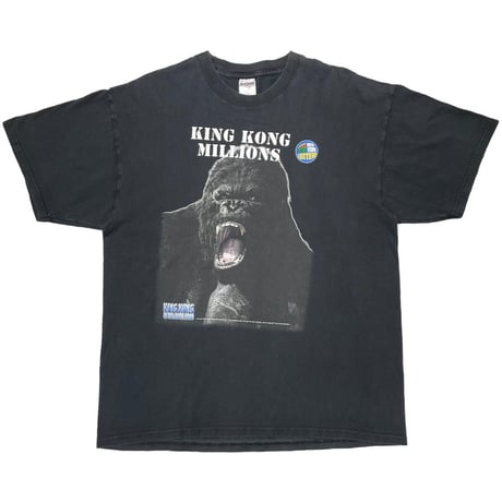 KING KONG MILLIONS LOTTER PR JERZEES XL 6410