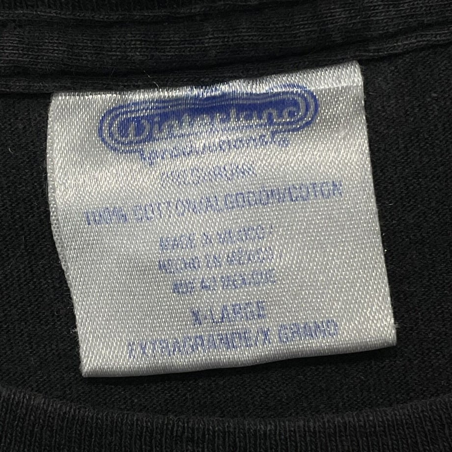 637b2868ba62e04cd386666f