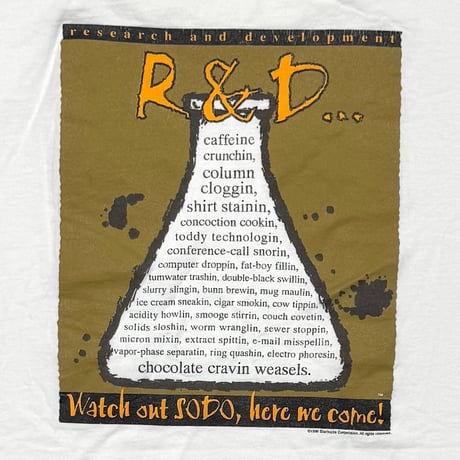 STARBUCKS COFFEE RESEARCH & DEVELOPMENT WHITE JERZEES XL 8872