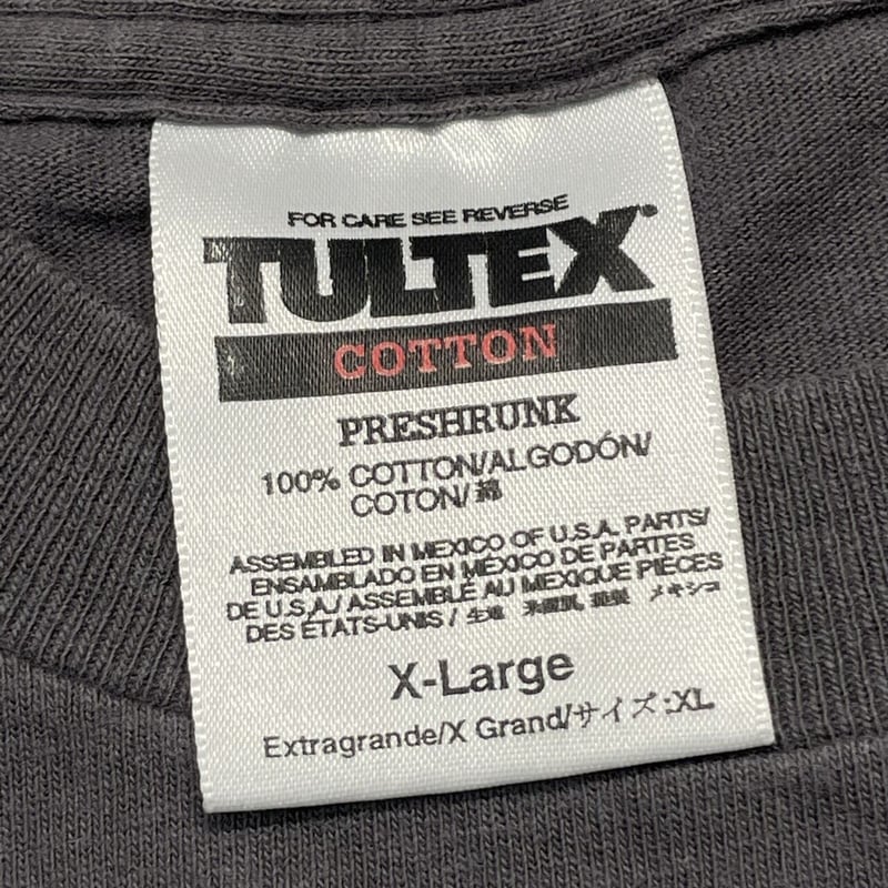 MARILYN MANSON REPENT TULTEX XL 2130 | greatLAn MARILYN MANSON REPENT TULTEX XL 2130 | greatLAn