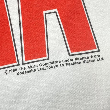 AKIRA 1988 KANEDA BIKE TEE WHITE FRUIT OF THE LOOM MEDIUM 0052