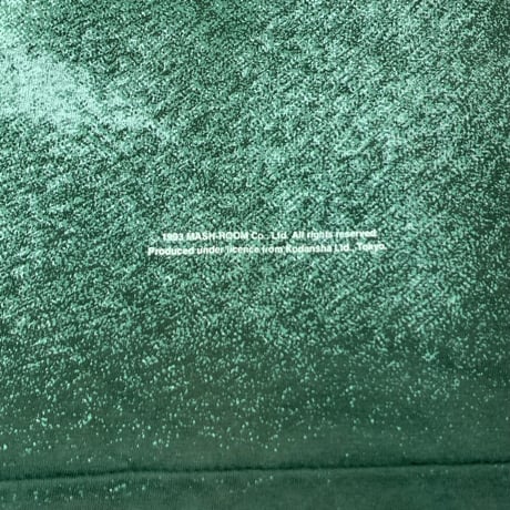 AKIRA TETSUO OVP GREEN XL EURO 4030 311