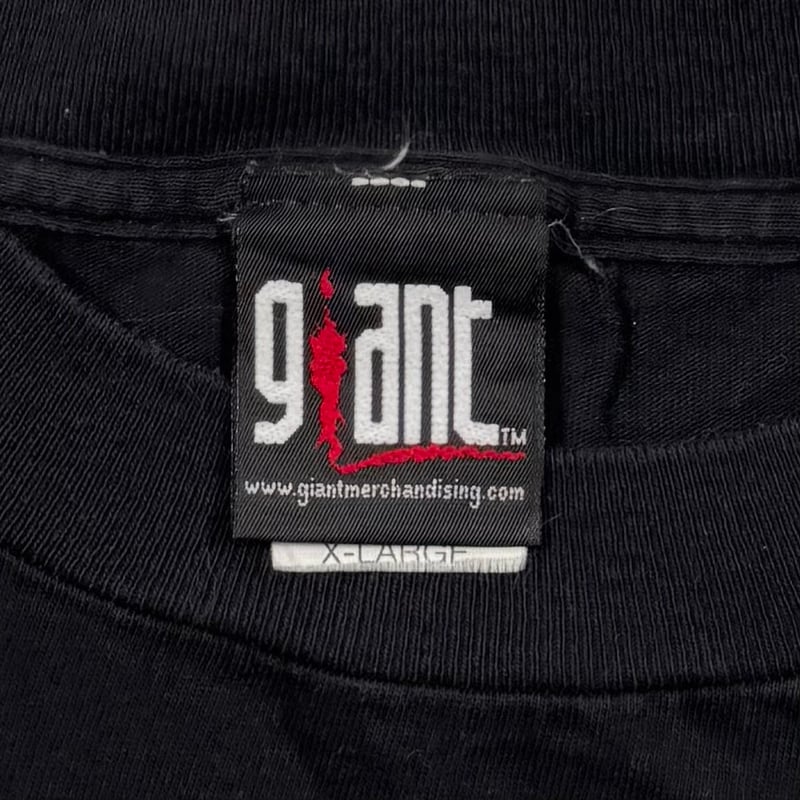 RAGE AGAINST THE MACHINE GUERRILLA RADIO SQUARE