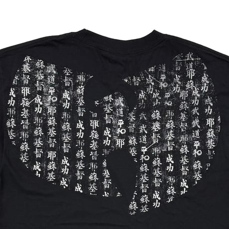 WU-TANG CLAN KANJI OVP LARGE 1740