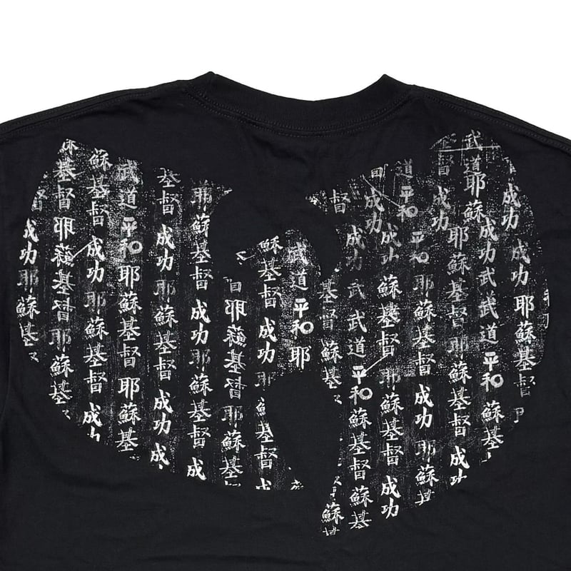 WU-TANG CLAN KANJI OVP LARGE 1740 | greatLAnd O