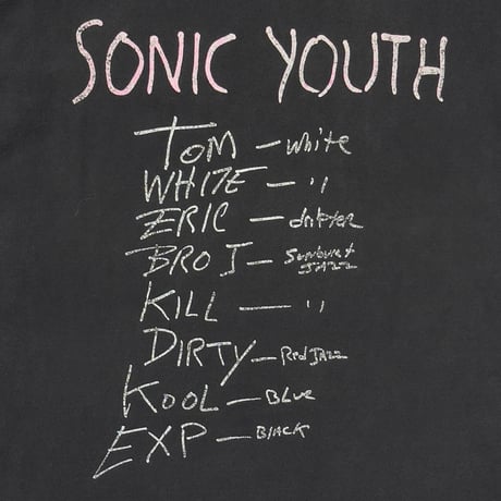 SONIC YOUTH 1991 DISAPPEARER HANES XL 0811