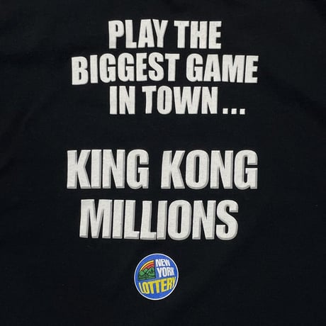 KING KONG MILLIONS LOTTER PR JERZEES XL 7253