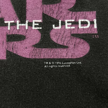STAR WARS MASTER YODA RETURN OF THE JEDI RARE VERSION PRINT CHANGES XL 5813