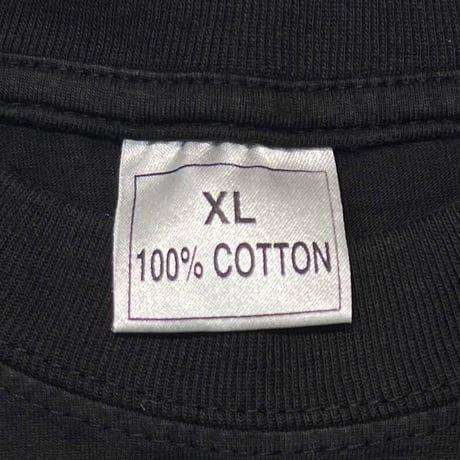 8 MILE E LOGO BOOTLEG LS XL 1360