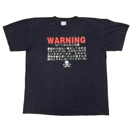 jackass WARNING JAPANESE TEXT ALL SPORT XL 0584