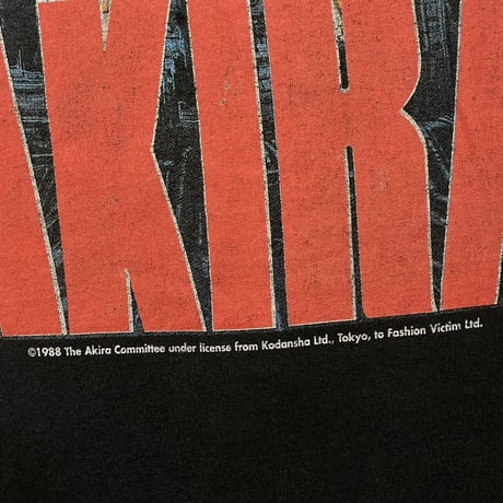 AKIRA 1988 EXPLODE TAGLESS FITS LARGE 6615