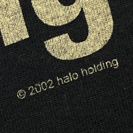 NINE INCH NAILS now i'm nothing FRUIT OF THE LOOM XXL 0895