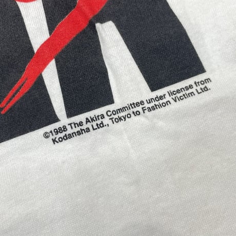 AKIRA 1988 KANEDA BIKE TEE WHITE FRUIT OF THE LOOM LARGE 5776