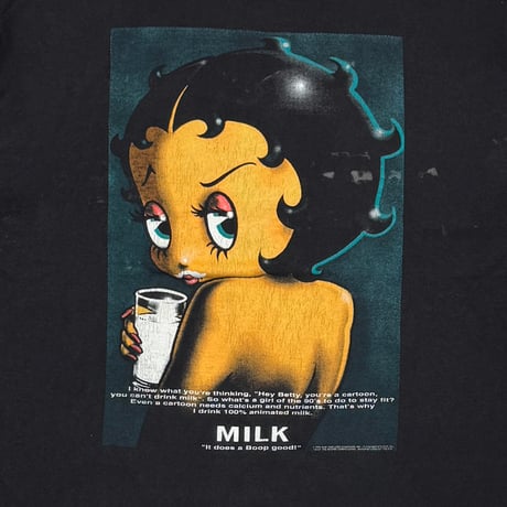 BETTY BOOP got milk ? PARODY BLACK GILDAN XL 1112