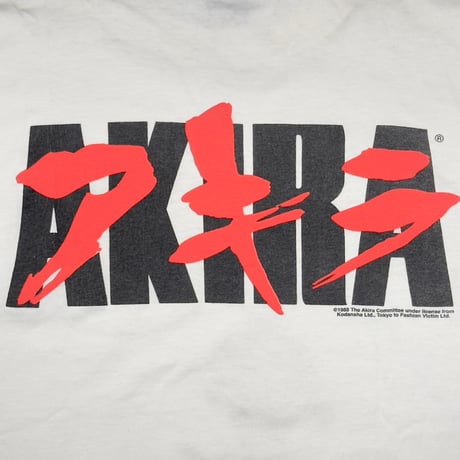 AKIRA 1988 KANEDA BIKE TEE WHITE FASHION VICTIM LARGE 3946