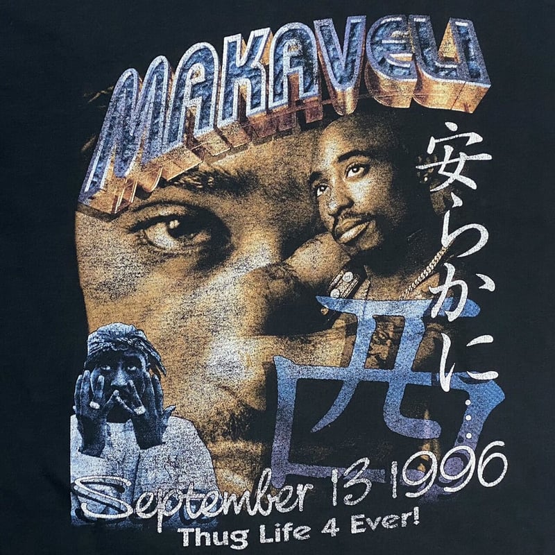 2PAC MAKAVELI 安らかに RAP TEE FITS XL 0612 | great