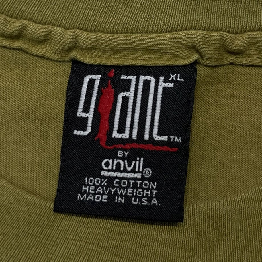 63d7618bf54f67662503eae4