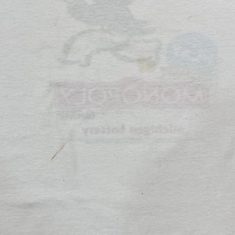 OLD & VINTAGE MONOPOLY Michigan Lottery WHITE SCREEN STARS XL 7528