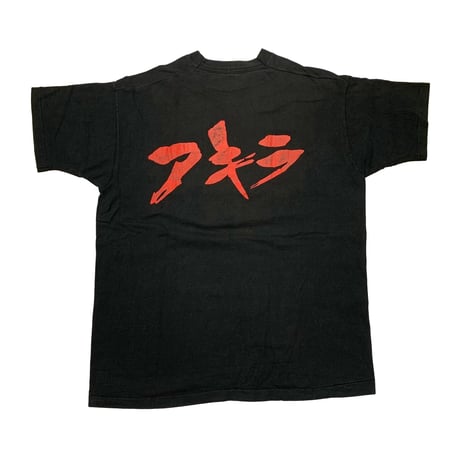 AKIRA 1988 EXPLODE FRUIT OF THE LOOM XL 4506