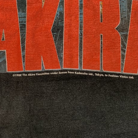 AKIRA 1988 EXPLODE FRUIT OF THE LOOM XL 4506