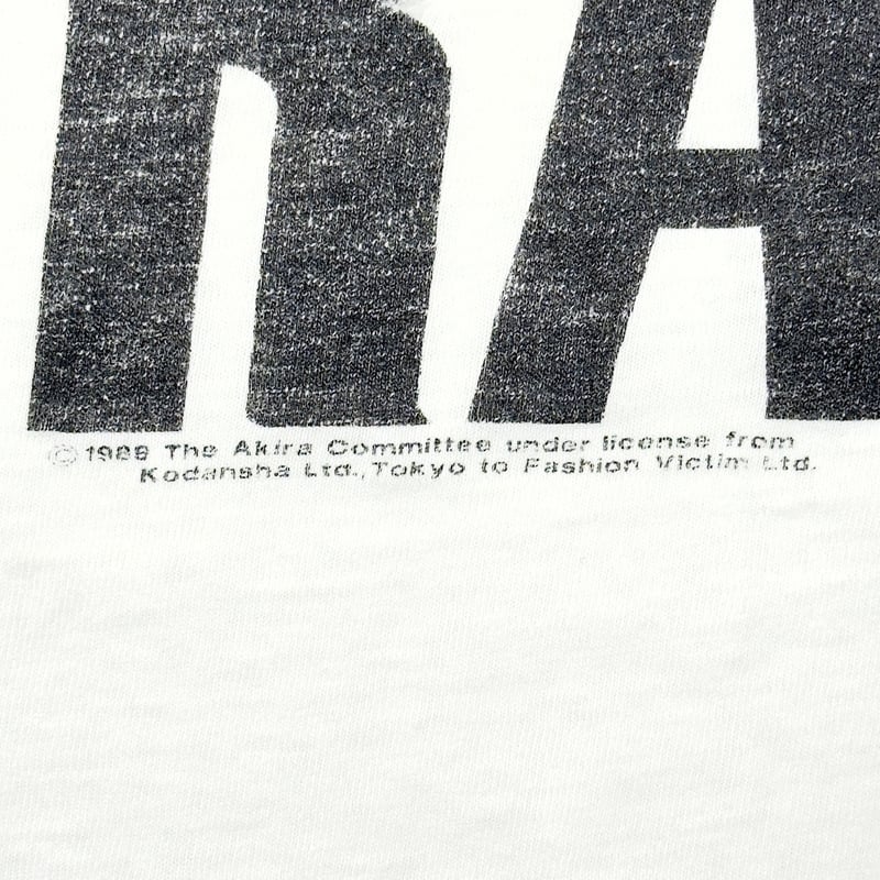 あきら AKIRA 1988 TETSUO ARM WHITE FASHION VICTIM LARG