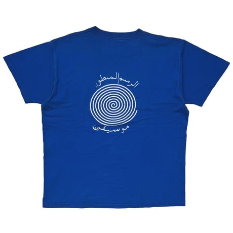 SONIC YOUTH SYR BACK CIRCLE ARABIC BLUE FRUIT OF THE LOOM LARGE 4824