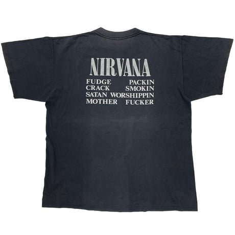 NIRVANA VESTIBULE FITS LARGE 8361
