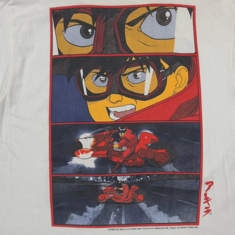 AKIRA KANEDA BIKE WHITE FASHION VICTIM LARGE 0814