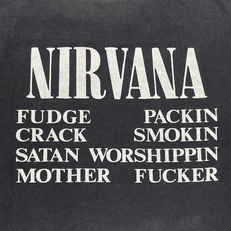NIRVANA VESTIBULE FITS LARGE 8361
