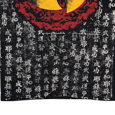 WU-TANG CLAN KANJI OVP MEDIUM 8531