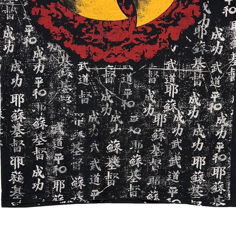 WU-TANG CLAN KANJI OVP MEDIUM 8531 | greatLAnd