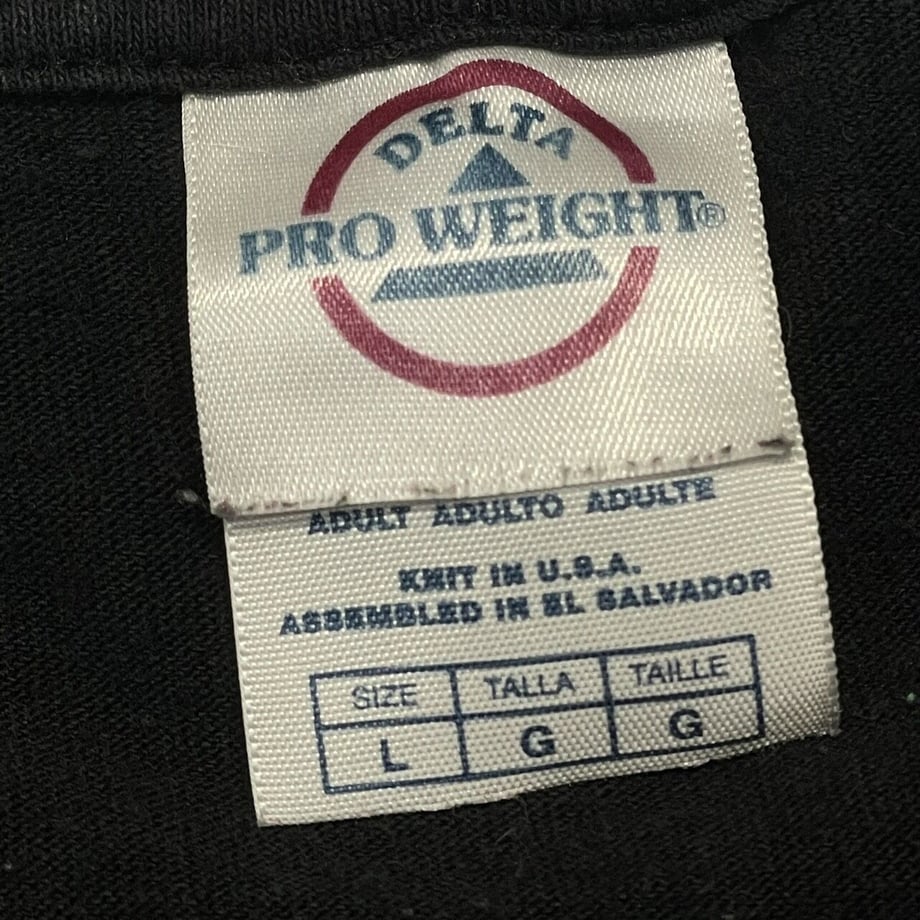 643f7b57871146005c40080f
