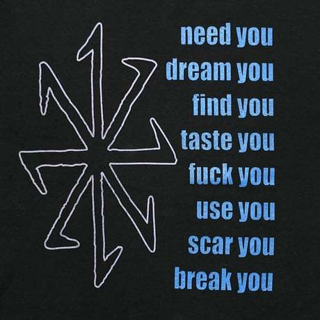 NINE INCH NAILS 00s 1995 ERASER FITS LARGE 0751
