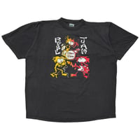 NIRVANA SLIVER GIANT BY TEE JAYS XL 6580 | grea