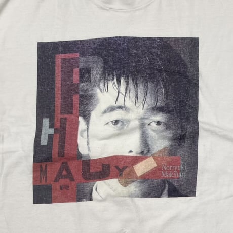 NORIYUKI MAKIHARA PHARMACY WHITE HANES LARGE 2359