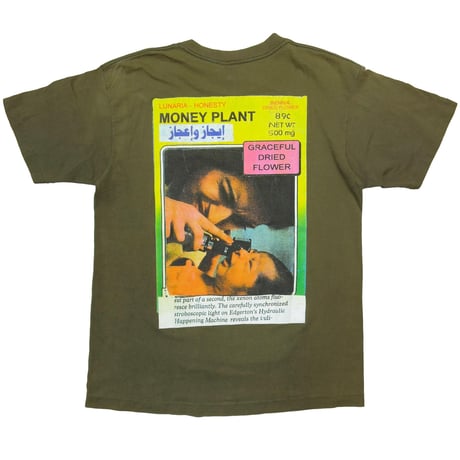 THE FLAMING LIPS NOW IN SUMMER MONEY PLANT TEE OLIVE LARGE 3255