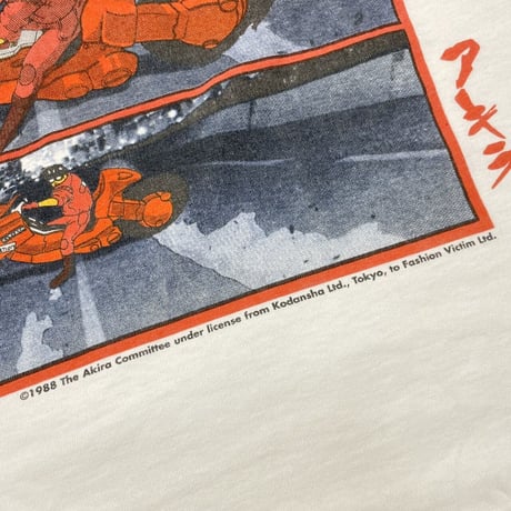 AKIRA KANEDA BIKE LS TEE WHITE MEDIUM 6293