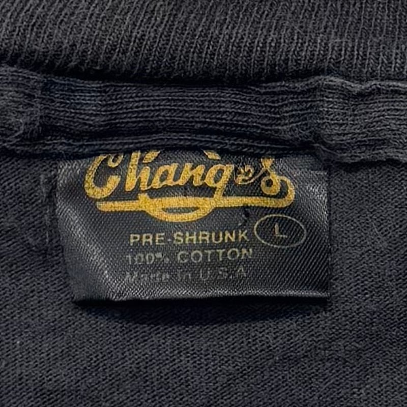 SESAME STREET ELMO BLACK OUT CHANGES LARGE 0899