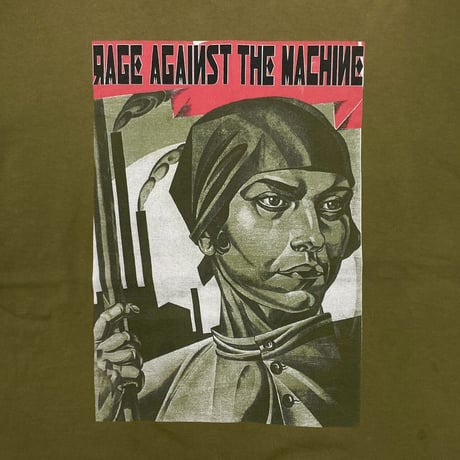 RAGE AGAINST THE MACHINE UNITED NATIONS REPORT 1980 SAGE GREEN GIANT BY ANVIL XL