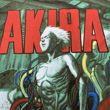 AKIRA 1993 AVP TETSUO TEE GREEN EURO XL 4316