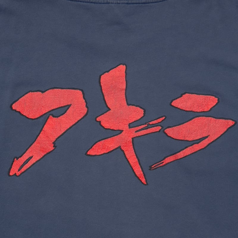 AKIRA TETSUO ARM NAVY FASHION VICTIM XL 7392 |