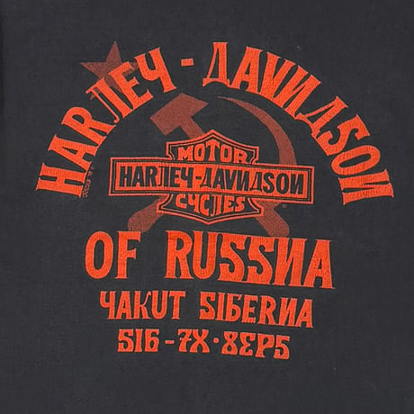 HARLEY DAVIDSON RUSSIA FITS LARGE 3350