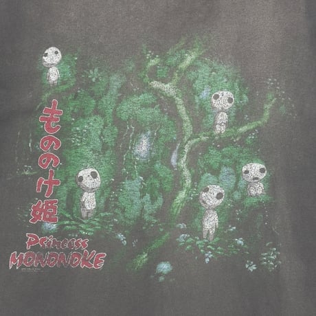 PRINCESS MONONOKE もののけ姫 MOVIE PROMO GILDAN XL 4169