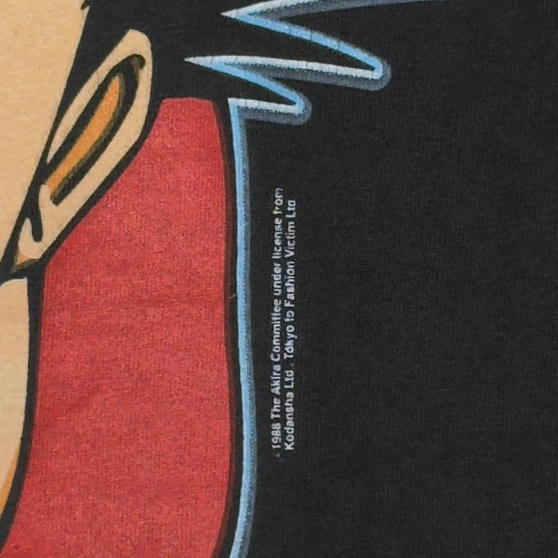 AKIRA 1988 TETSUO FASHION VICTIM LARGE 1455 | g