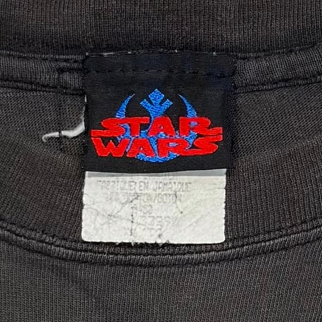 STAR WARS TRILOGY SPECIAL EDITION DARTH VADER FITS XL 6374