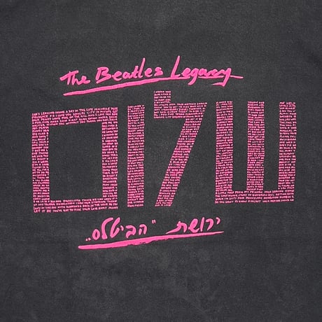 THE BEATLES CLASSIC MEMBER XL 2512