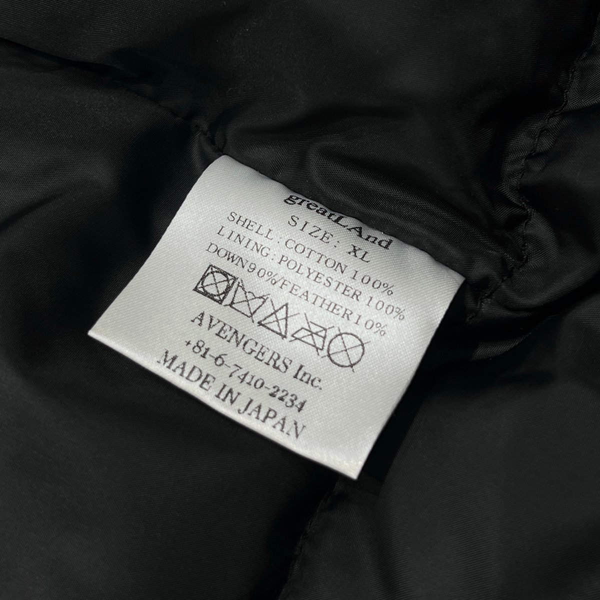 fit=scale-down,w=1200