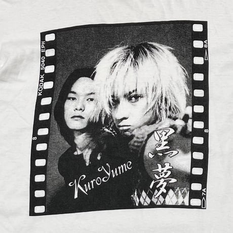 黒夢 KUROYUME MEMBER WHITE FITS LARGE 8691