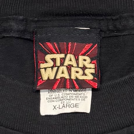 STAR WARS DARTH MAUL SITH XL 0783